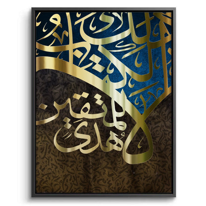 Lustrous Umber - Canvas