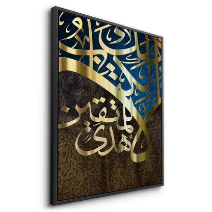 Lustrous Umber - Canvas