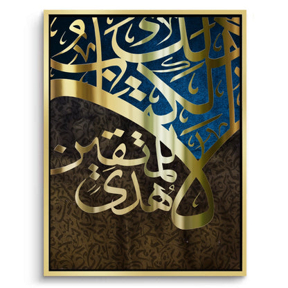 Lustrous Umber - Canvas