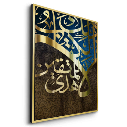 Lustrous Umber - Canvas