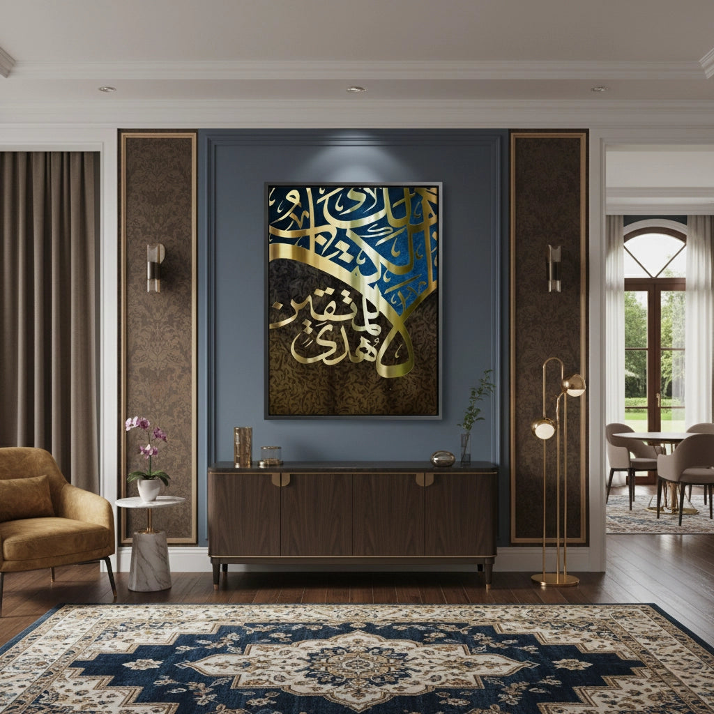 2Lustrous Umber - Canvas