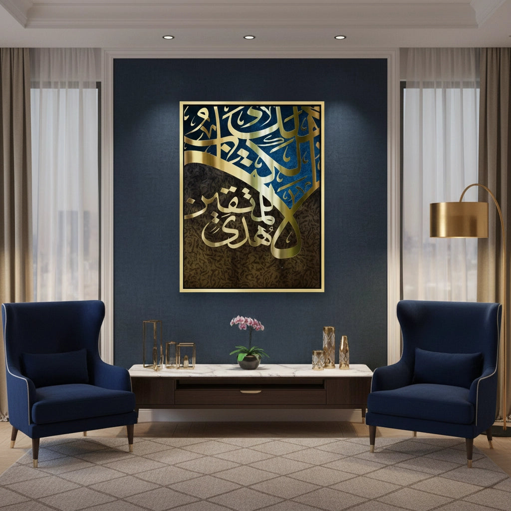 2Lustrous Umber - Canvas