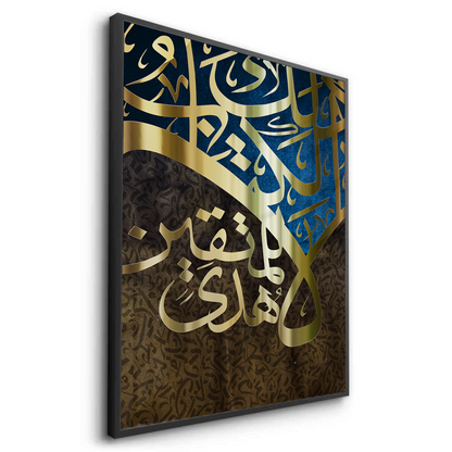 Lustrous Umber - Fine Art