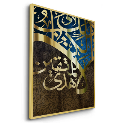 Lustrous Umber - Fine Art