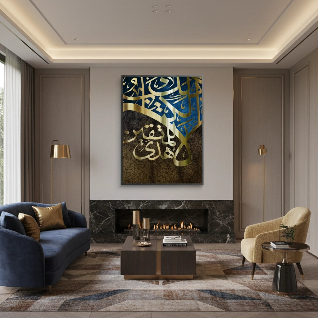 Lustrous Umber - Fine Art