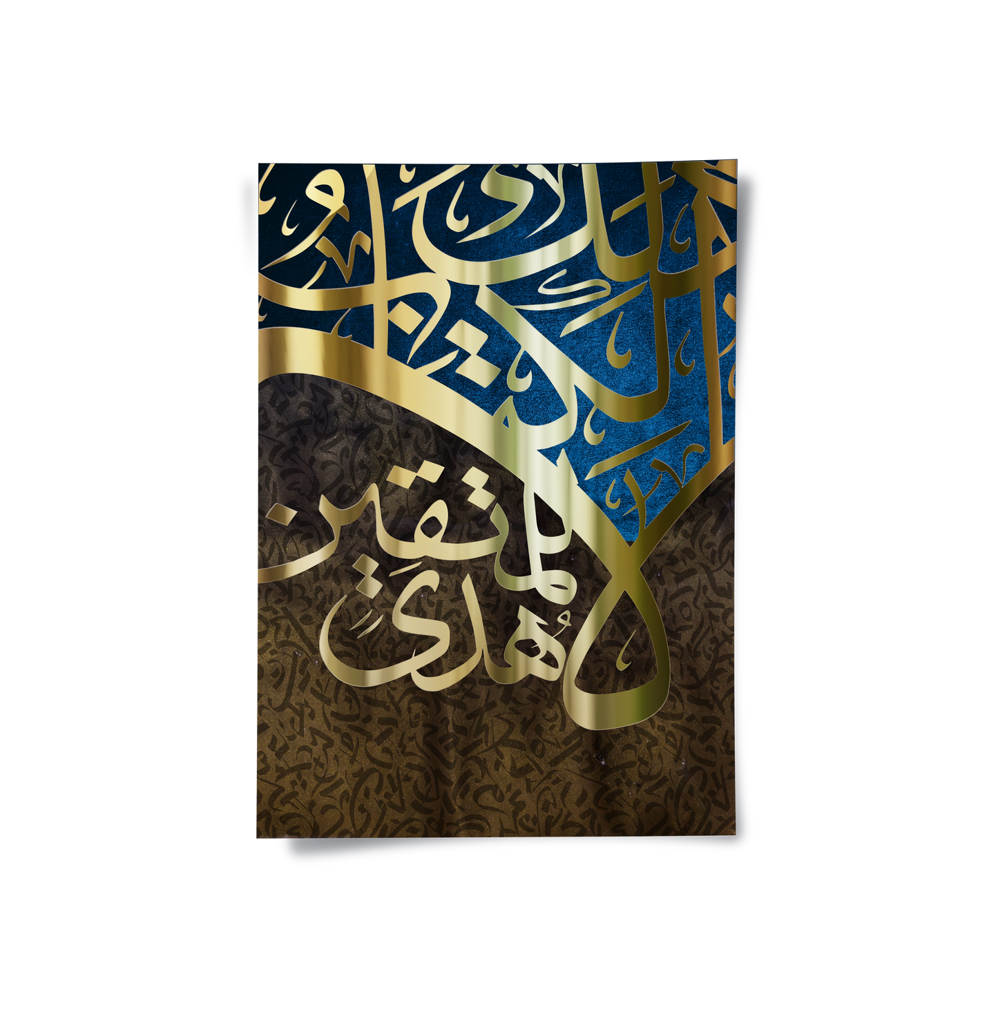 2Lustrous Umber - Poster