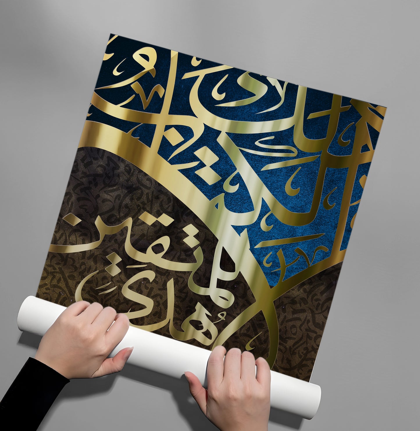 2Lustrous Umber - Poster