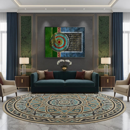 Luxury Ayatul Kursi - Fine Art