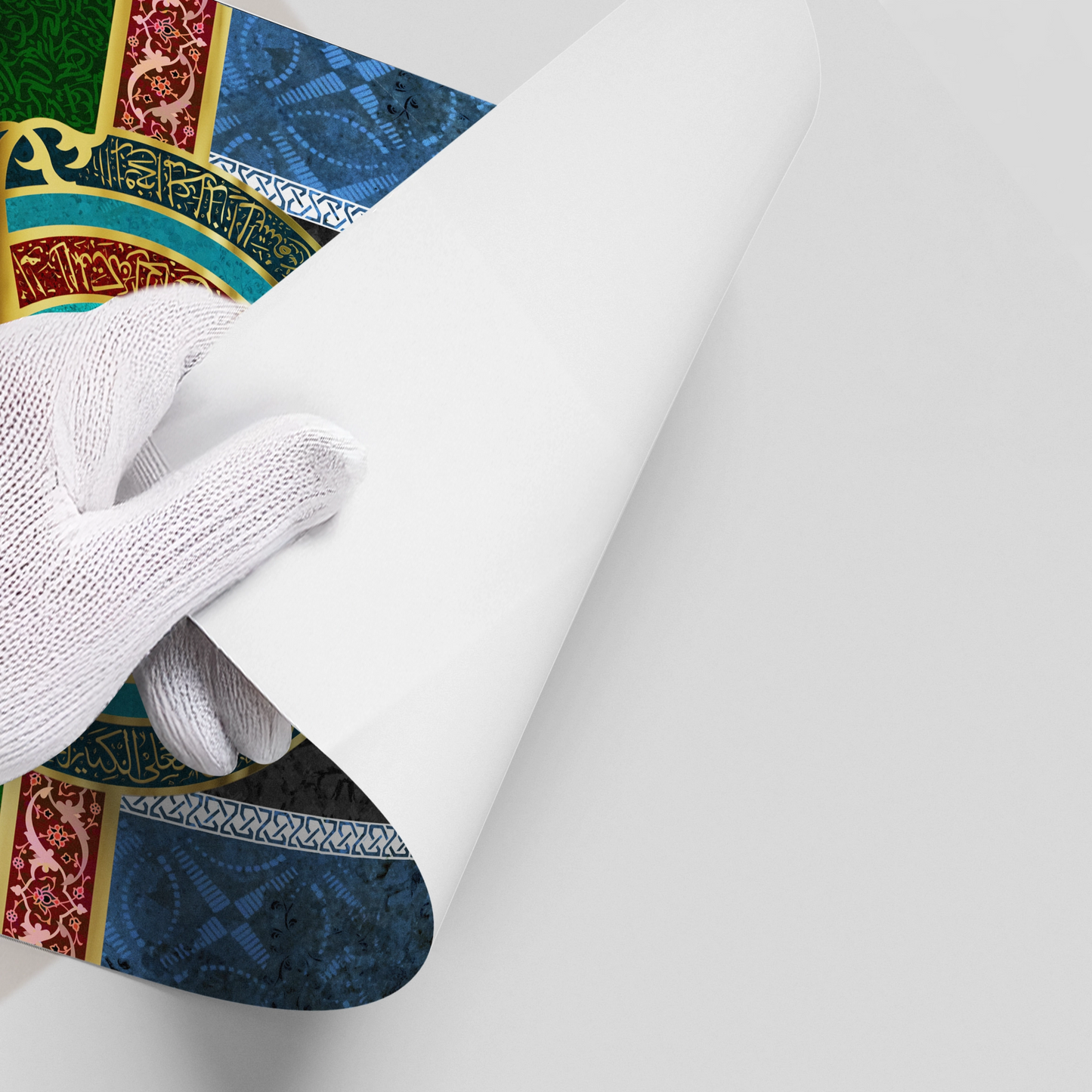 2Luxury Ayatul Kursi - Poster