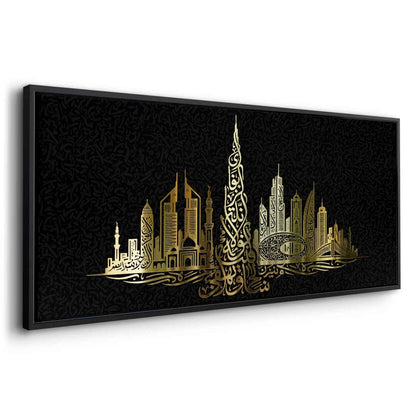 Luxury Dubai Cityscape - Canvas