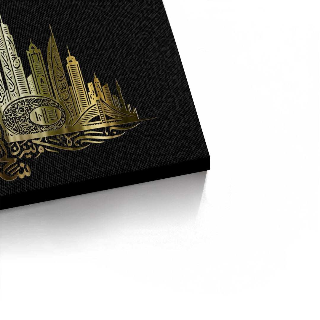 2Luxury Dubai Cityscape - Canvas