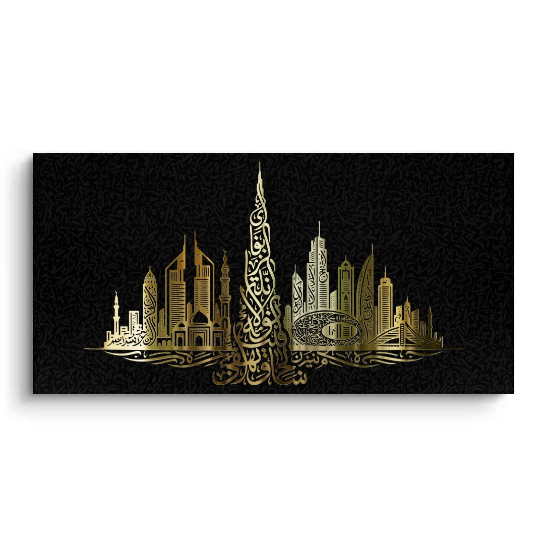 2Luxury Dubai Cityscape - Canvas
