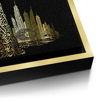 Luxury Dubai Cityscape - Canvas