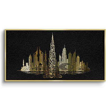 Luxury Dubai Cityscape - Canvas