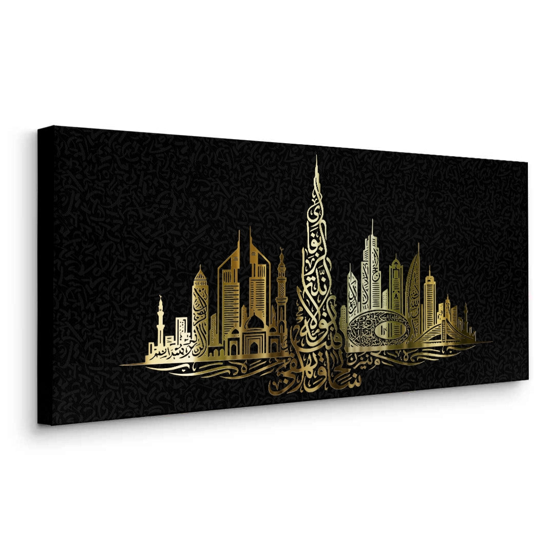 2Luxury Dubai Cityscape - Canvas