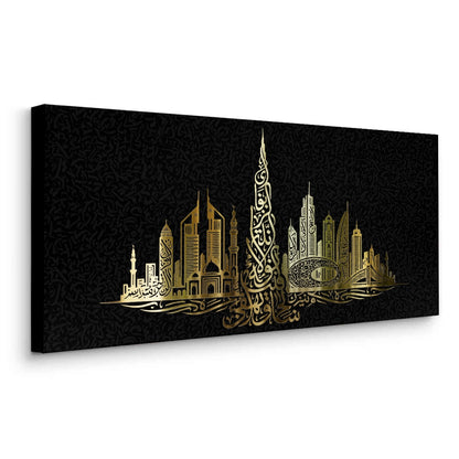 Luxury Dubai Cityscape - Canvas