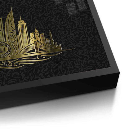 Luxury Dubai Cityscape - Fine Art