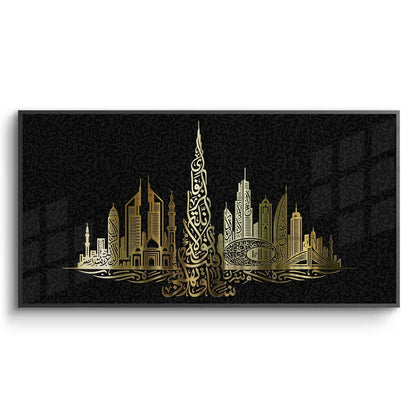 Luxury Dubai Cityscape - Fine Art