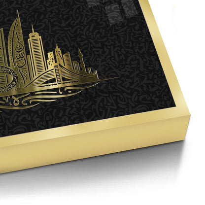 Luxury Dubai Cityscape - Fine Art