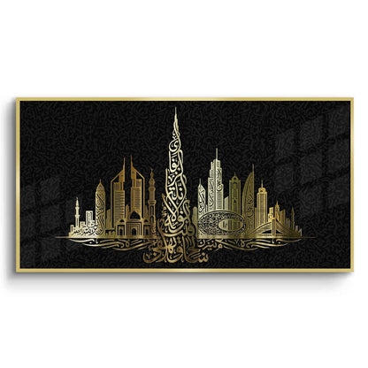Luxury Dubai Cityscape - Fine Art