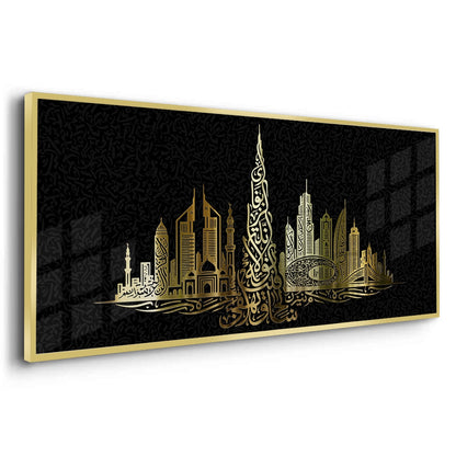 Luxury Dubai Cityscape - Fine Art