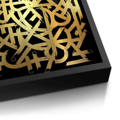 Luxury Gold Abstract - Fine Art