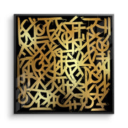 Luxury Gold Abstract - Fine Art - Jasmineart.ae