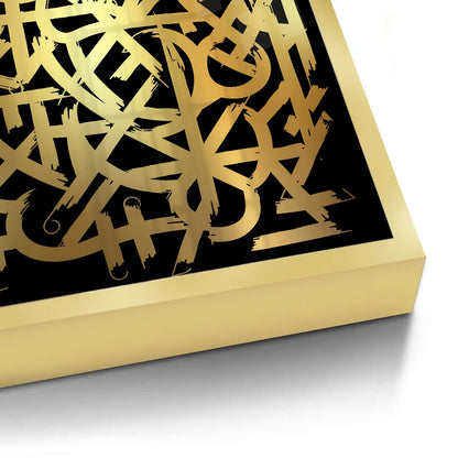 Luxury Gold Abstract - Fine Art