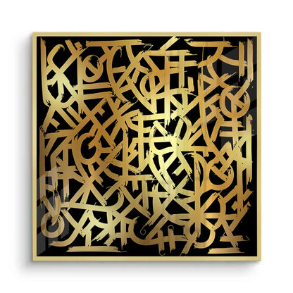 Luxury Gold Abstract - Fine Art