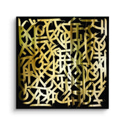 Luxury Gold Abstract - Canvas - Jasmineart.ae