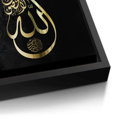 Luxury Gold Islamic Calligraphy - Canvas