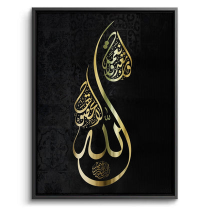 Luxury Gold Islamic Calligraphy - Canvas
