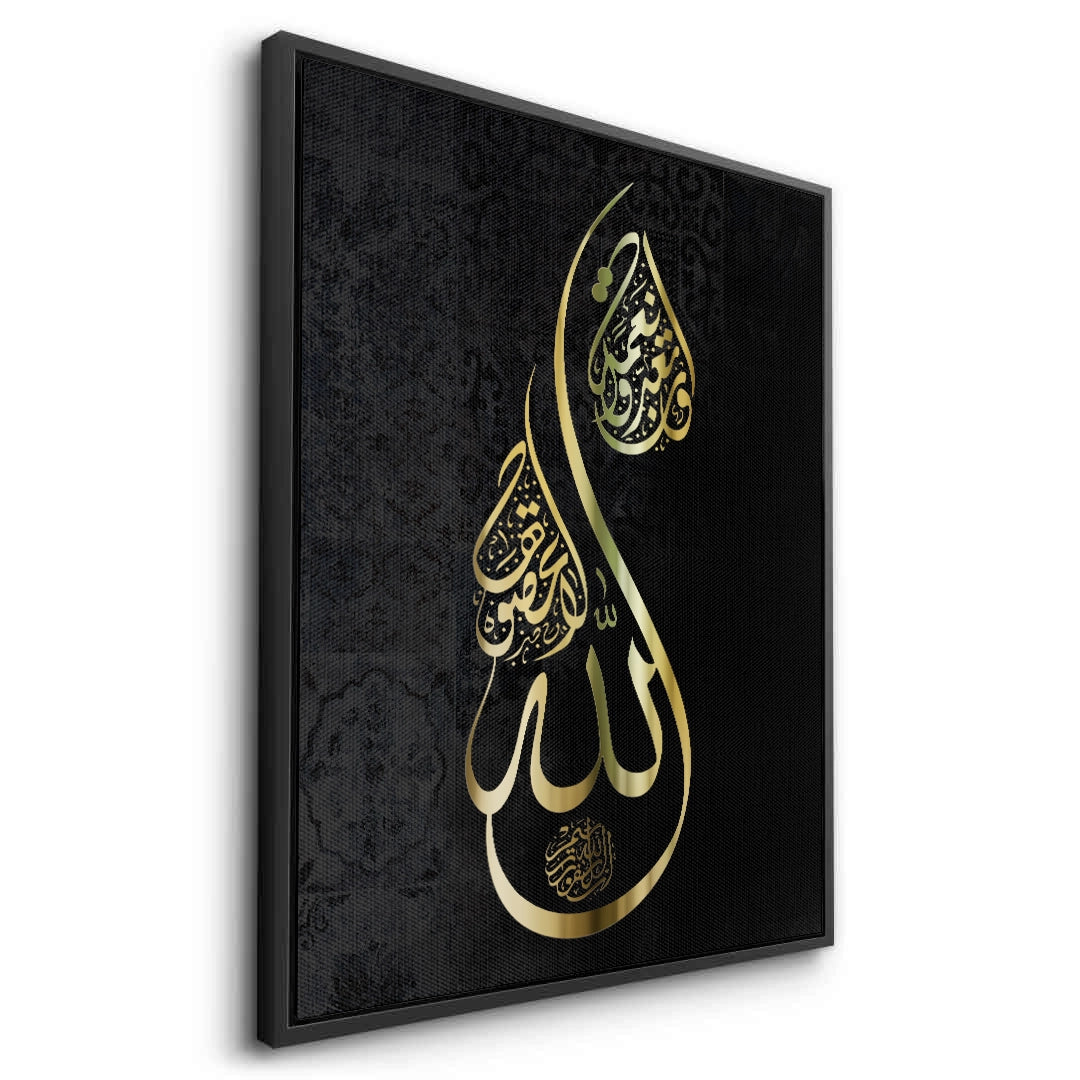 2Luxury Gold Islamic Calligraphy - Canvas