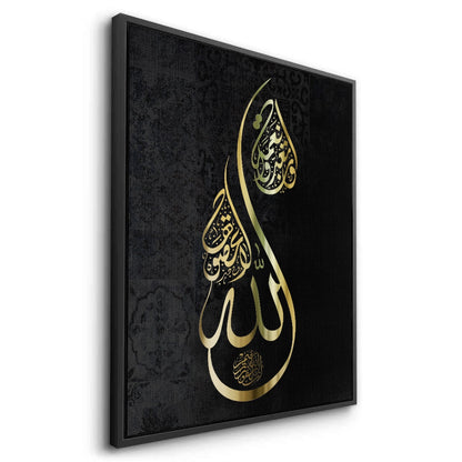 Luxury Gold Islamic Calligraphy - Canvas