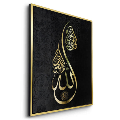 Luxury Gold Islamic Calligraphy - Canvas