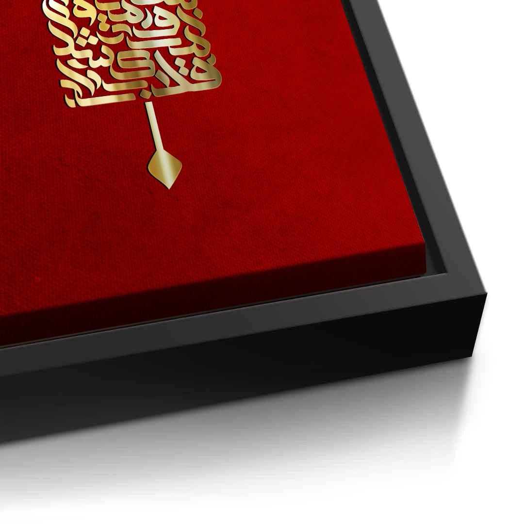 2Majestic Crimson Arabic Script - Canvas