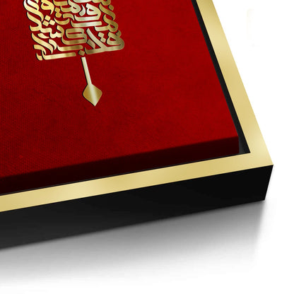 Majestic Crimson Arabic Script - Canvas