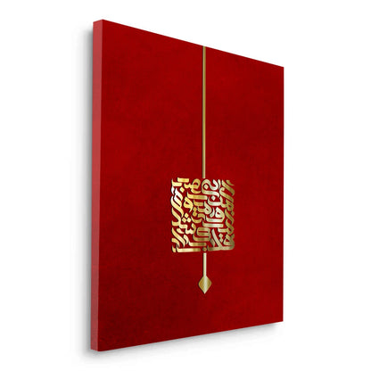 Majestic Crimson Arabic Script - Canvas