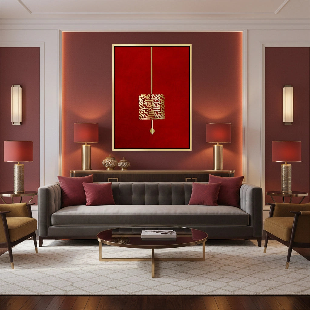 2Majestic Crimson Arabic Script - Canvas