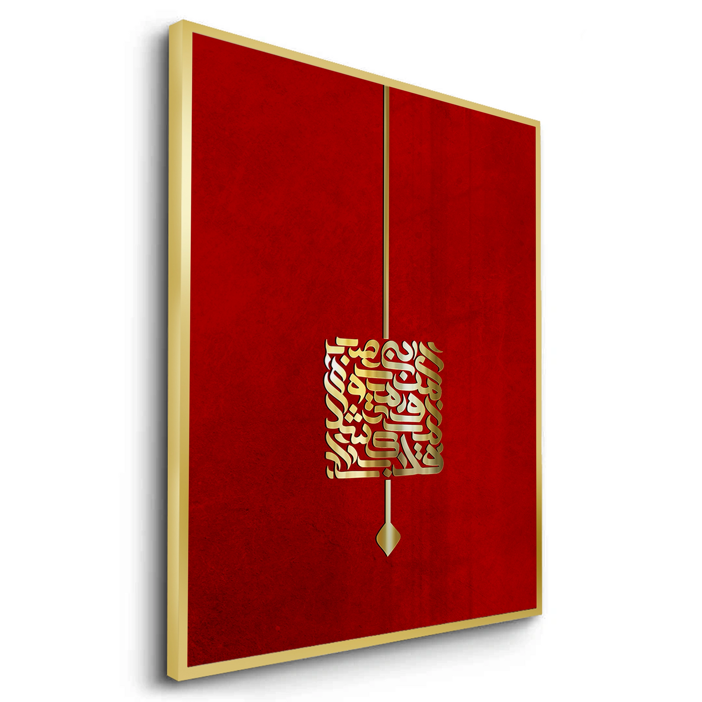 2Majestic Crimson Arabic Script - Fine Art