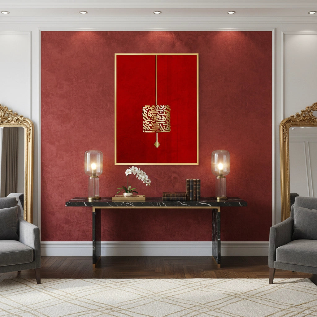 2Majestic Crimson Arabic Script - Fine Art