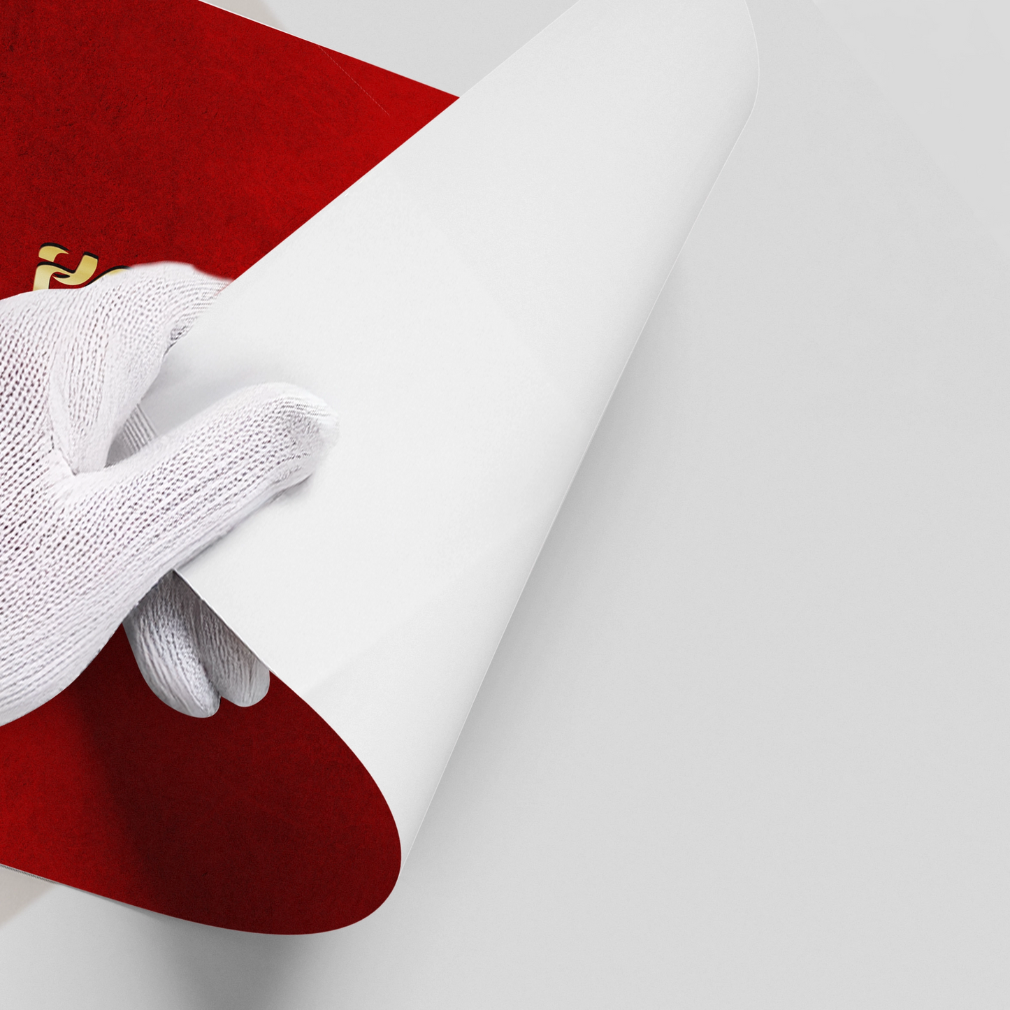 2Majestic Crimson Arabic Script - Poster