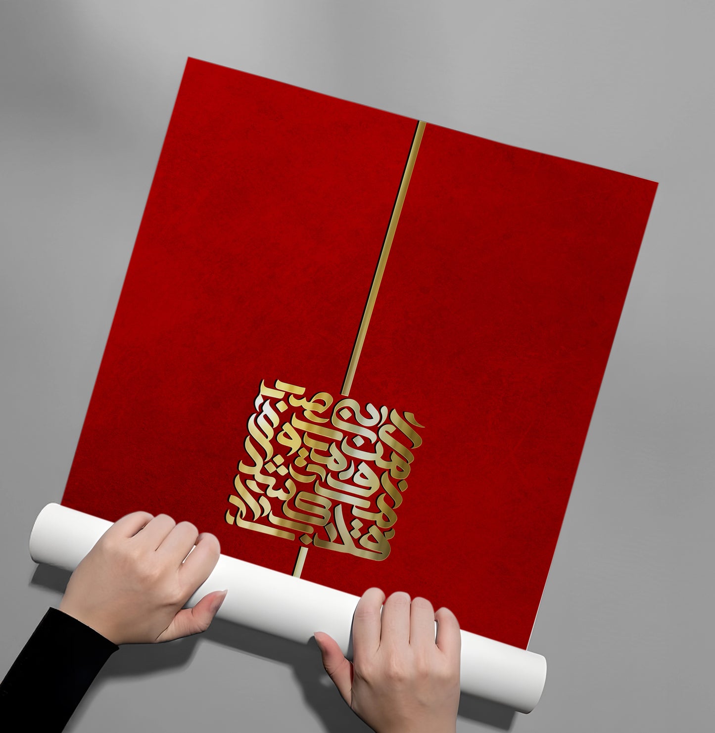 2Majestic Crimson Arabic Script - Poster