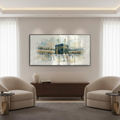 Mecca Watercolor - Fine Art