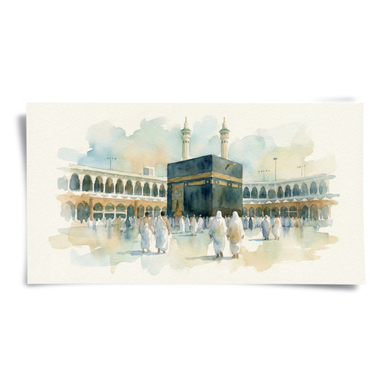 Mecca Watercolor - Poster