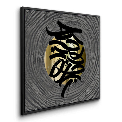 Metallic Script Flow - Canvas