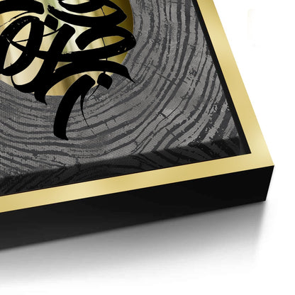 Metallic Script Flow - Canvas