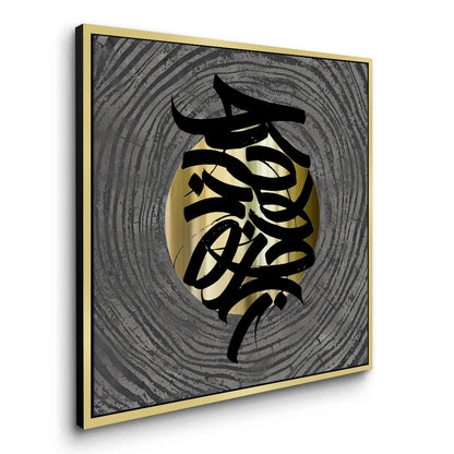 Metallic Script Flow - Canvas