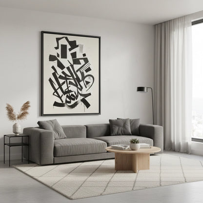 Minimalist Stark Calligraphy Painting #MSCA440