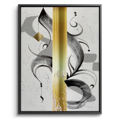 Modern Black & Gold Calligraphy - Canvas